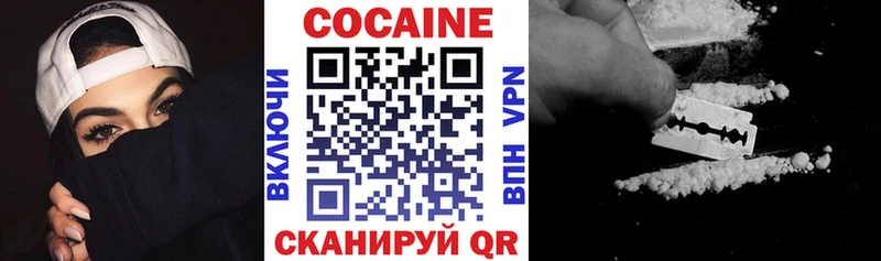 где можно купить наркотик  Костерёво  Cocaine Колумбийский 