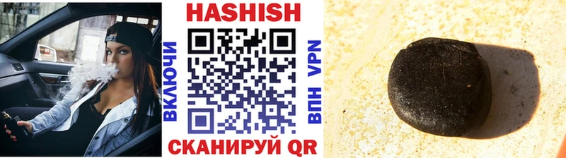 Гашиш индика сатива Костерёво