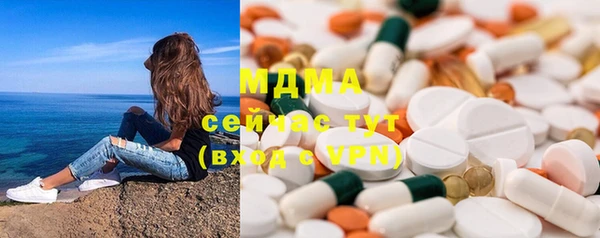 МДМА Остров