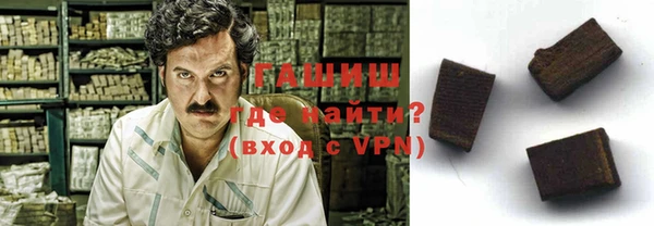 МДМА Остров