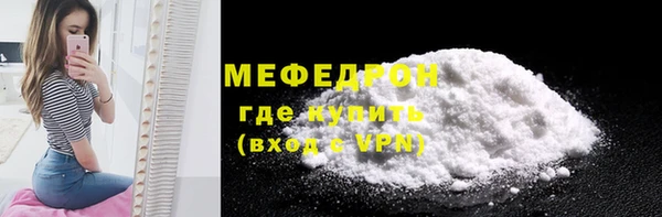 МДМА Остров