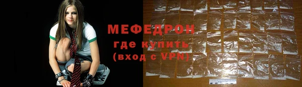 прущие грибы Осинники