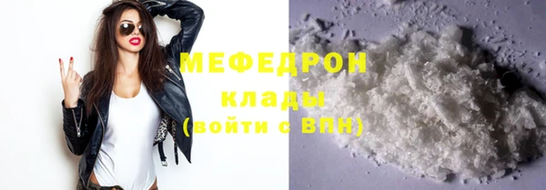 кокаин колумбия Няндома
