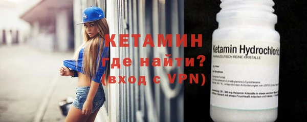 МДМА Остров