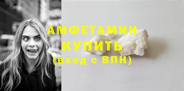 кокаин колумбия Няндома