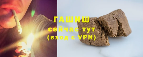 МДМА Остров