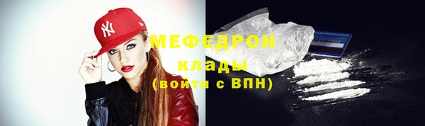 МДМА Остров