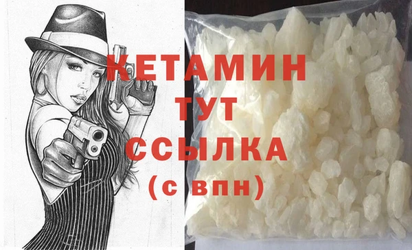 МДМА Остров