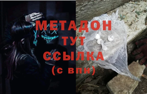 МДМА Остров