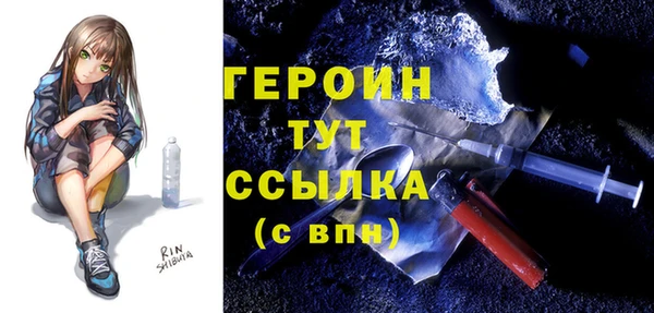 МДМА Остров