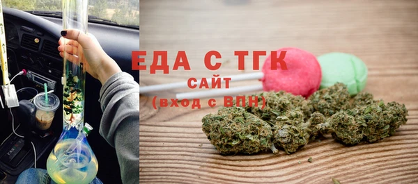 МДМА Остров