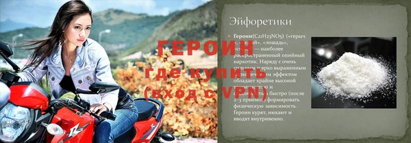 МДМА Остров