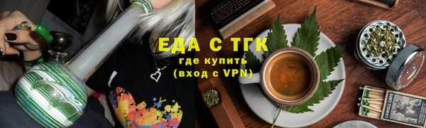 МДМА Остров