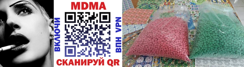 kraken вход  Костерёво  MDMA crystal 
