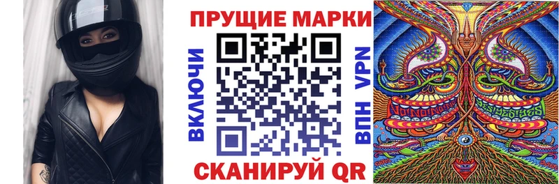 площадка официальный сайт  Костерёво  Наркотические марки 1,8мг  закладки 