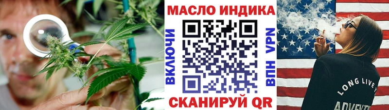 OMG ссылка  дарнет шоп  Костерёво  Дистиллят ТГК концентрат 