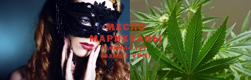 ТГК Wax  закладки  мега ТОР  Костерёво 