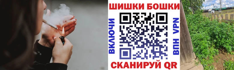 даркнет сайт  площадка наркотические препараты  Каннабис семена  Костерёво 